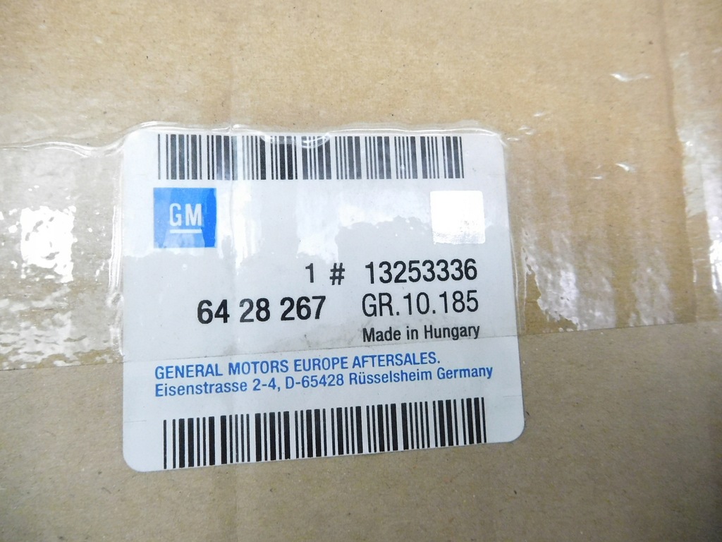 фото №7, Зеркало левая opel vectra c signum оригинальный номер 13253336