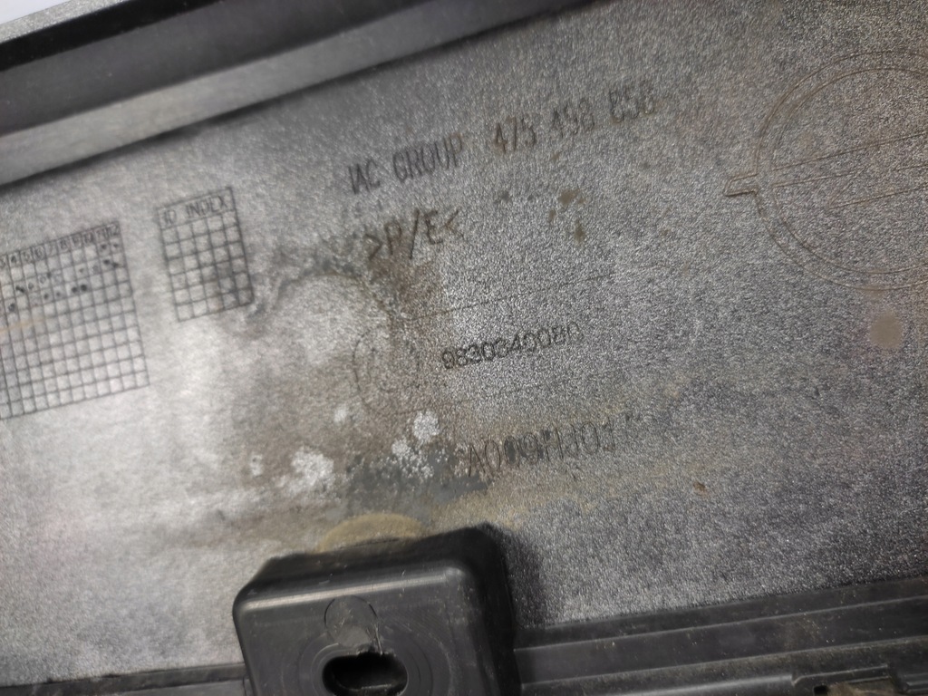 фото №10, Opel corsa f gs-line gsi бампер передній перед 2019-