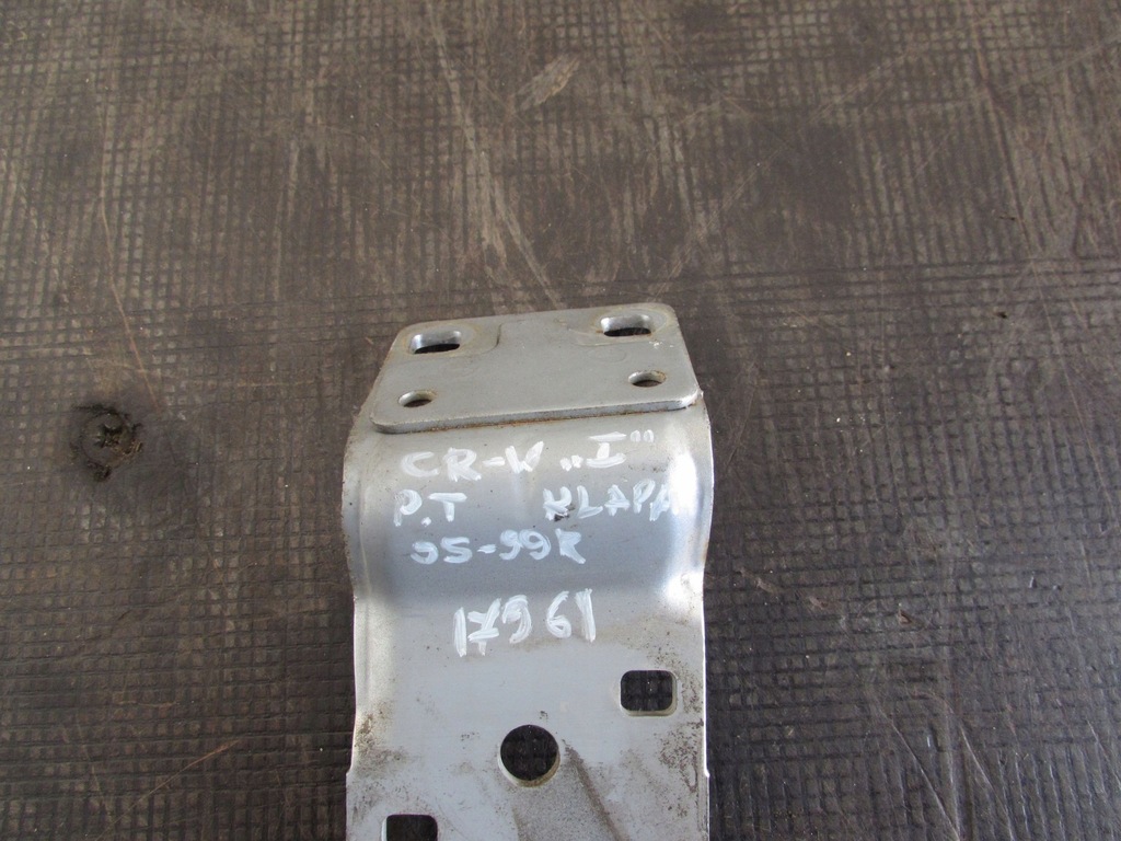 фото №9, Петля крышки правый задняя honda crv i 95-99r