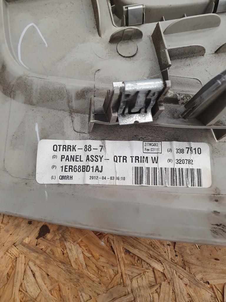 фото №15, Town & country boczeki / обивка багажника