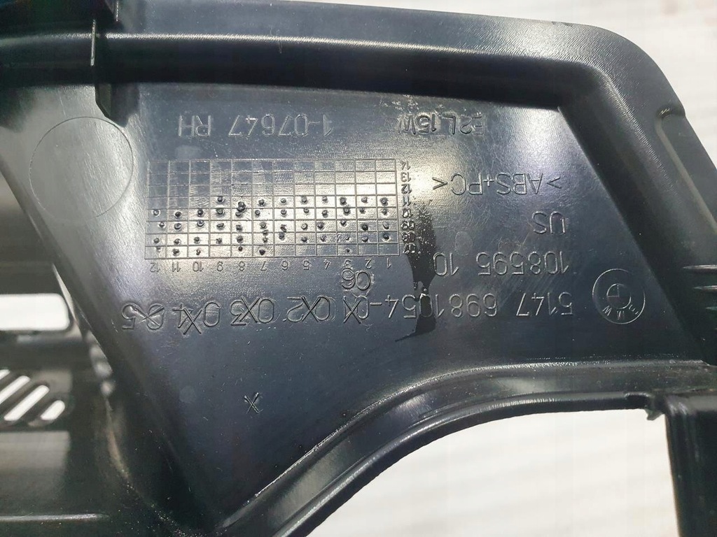 фото №8, Обшивка направляющая багажника правая 6981054 bmw e71 x6