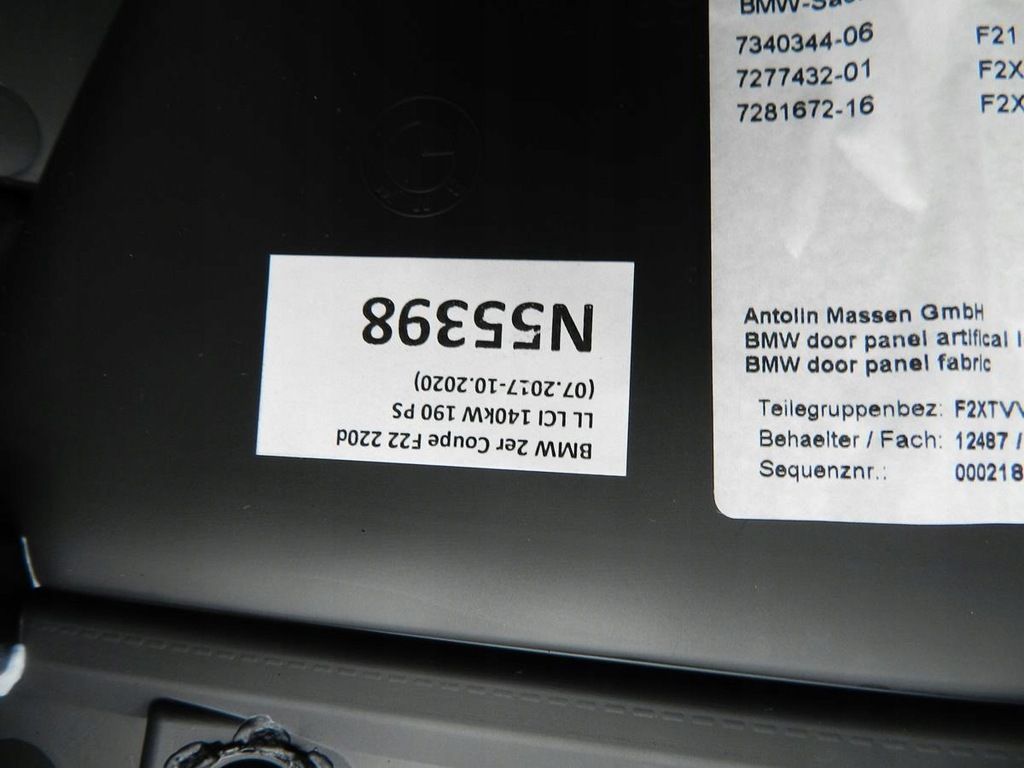фото №6, Bmw 2 f22 coupe обивка обшивка дверь правый