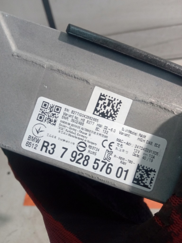 фото №3, Bmw 3 g20 g21 модуль радіо підсилювач 7928576