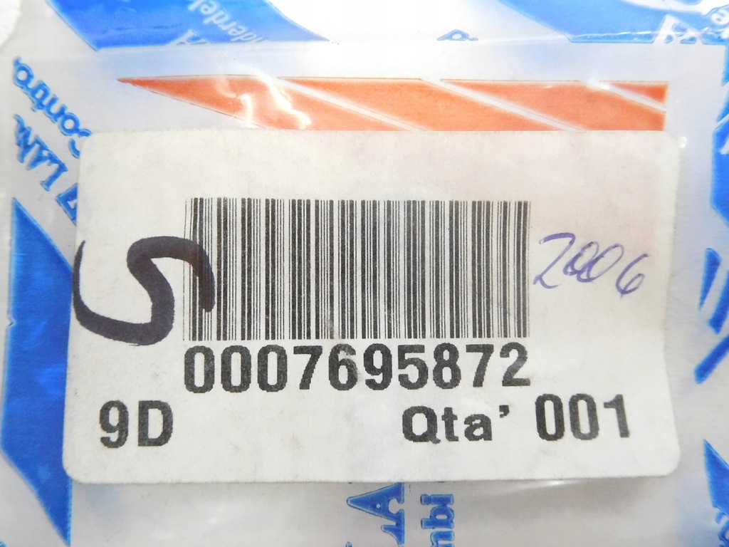 фото №7, Захист кронштейн трубопровід fiat palio оригінальний номер 7695872