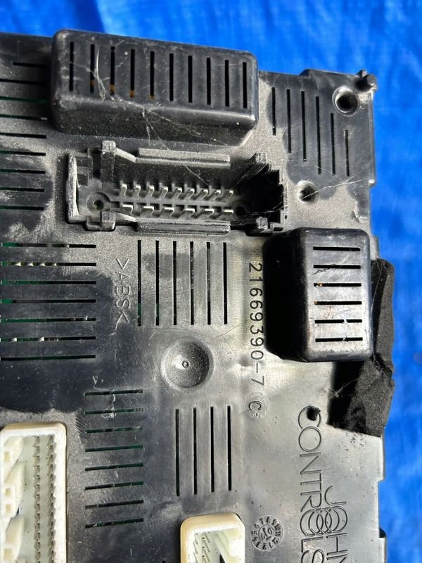 фото №3, Модуль комфорту 284b2bc52a nissan note 1.6