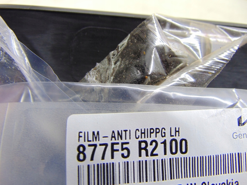 фото №5, Kia sportage v молдинг двері лівий задня 87733-r2300