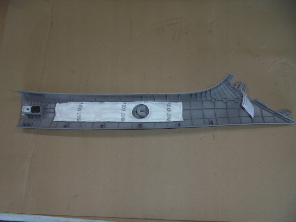 фото №2, Захист стійка перед лівий hyundai elantra vi 2016