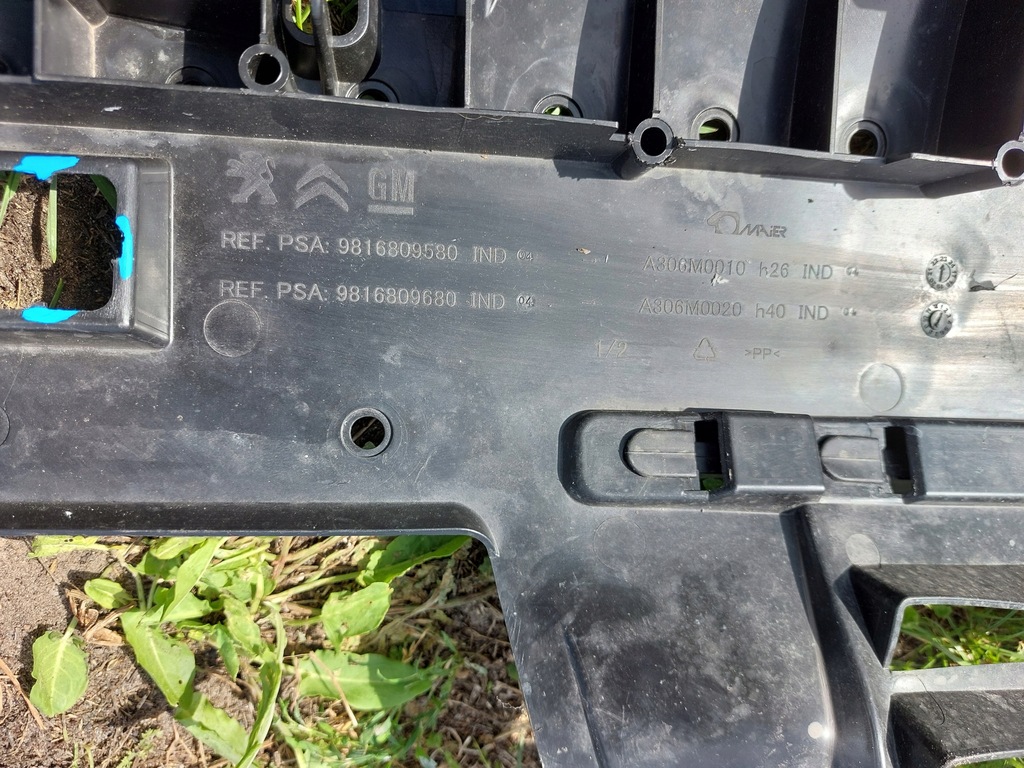 фото №3, Плита захист pod бампер berlingo iv rifter