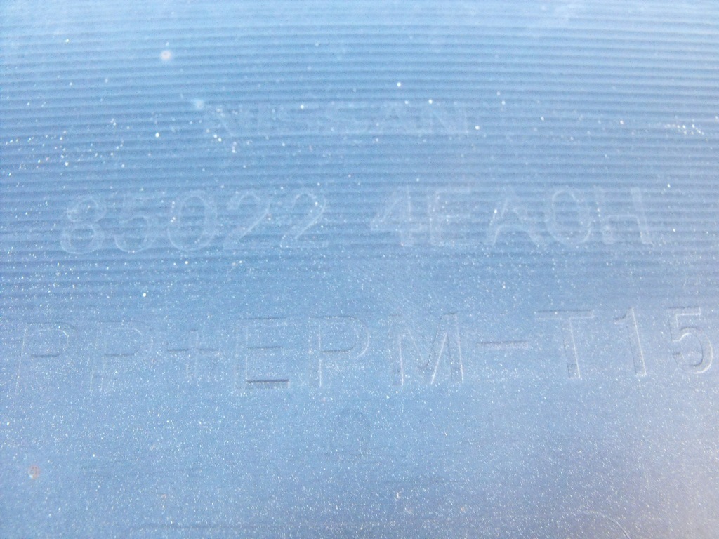 фото №12, Nissan оригінальний номер 85022-4ea0h бампер