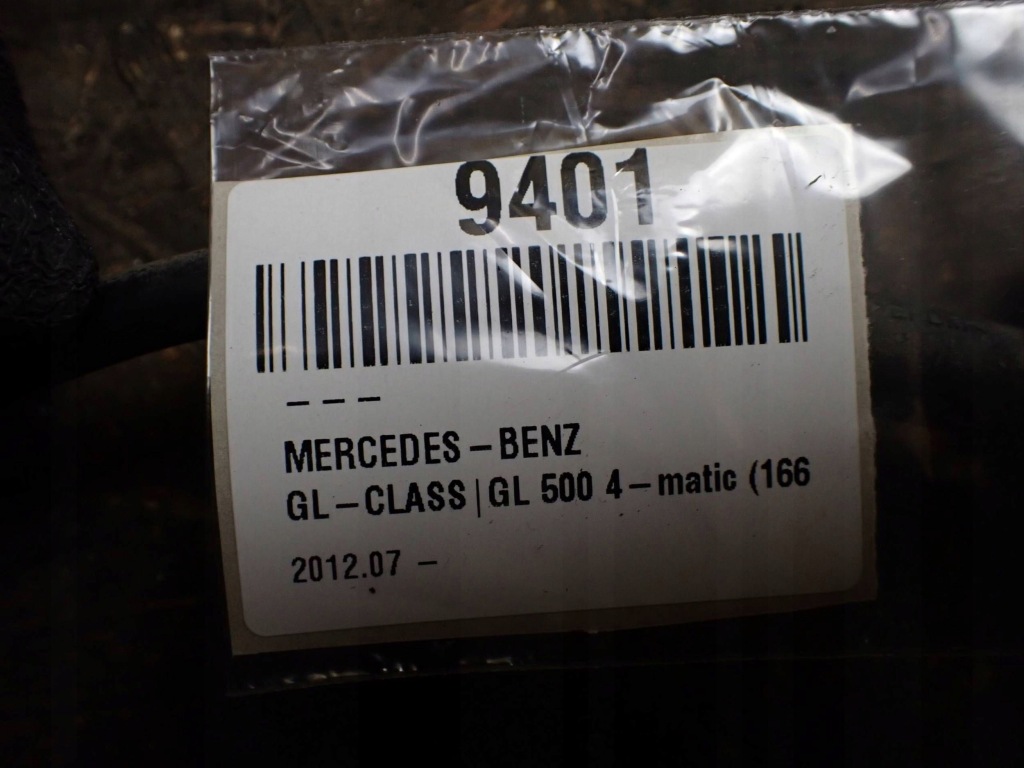 Привод крышки багажника mercedes-benz gl x166 a1668900100 задний  сторона правая Киев