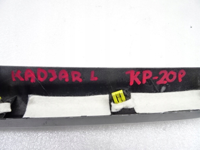 фото №12, Renault kadjar ліва молдинг декоративна тунель середнього