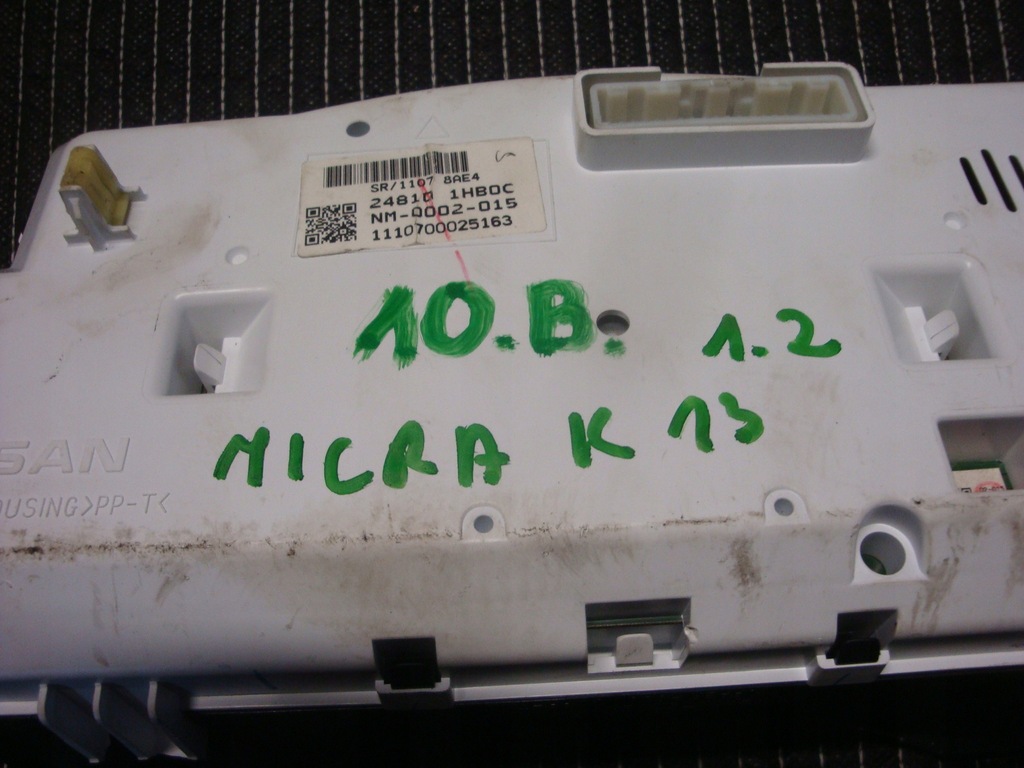 фото №15, Набір стартовий бортовий комп'ютер nissan micra iv k13 1.2 10-16