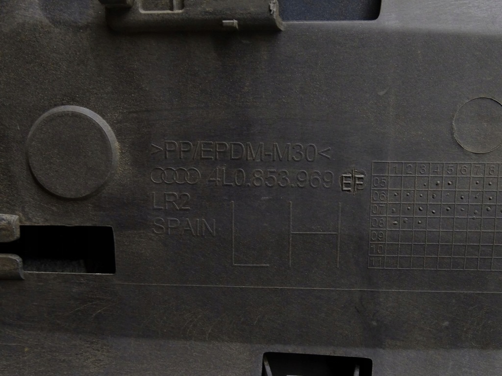 фото №8, Молдинг нижня двері лівий задня audi q7 4l s-line lz5e