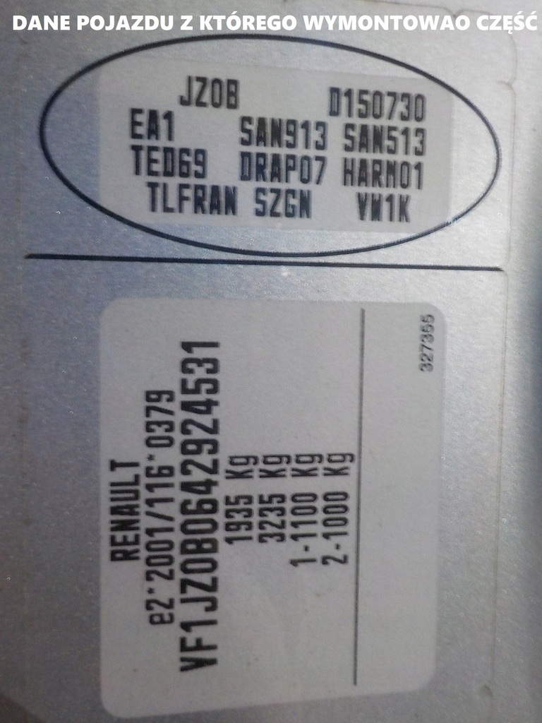 фото №4, Підлога багажника renault scenic iii 10r.