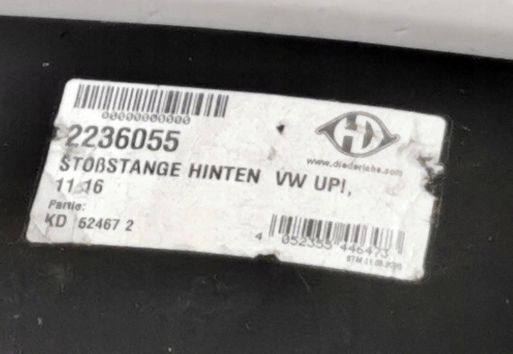 фото №11, Бампер do volkswagen up! 11-16