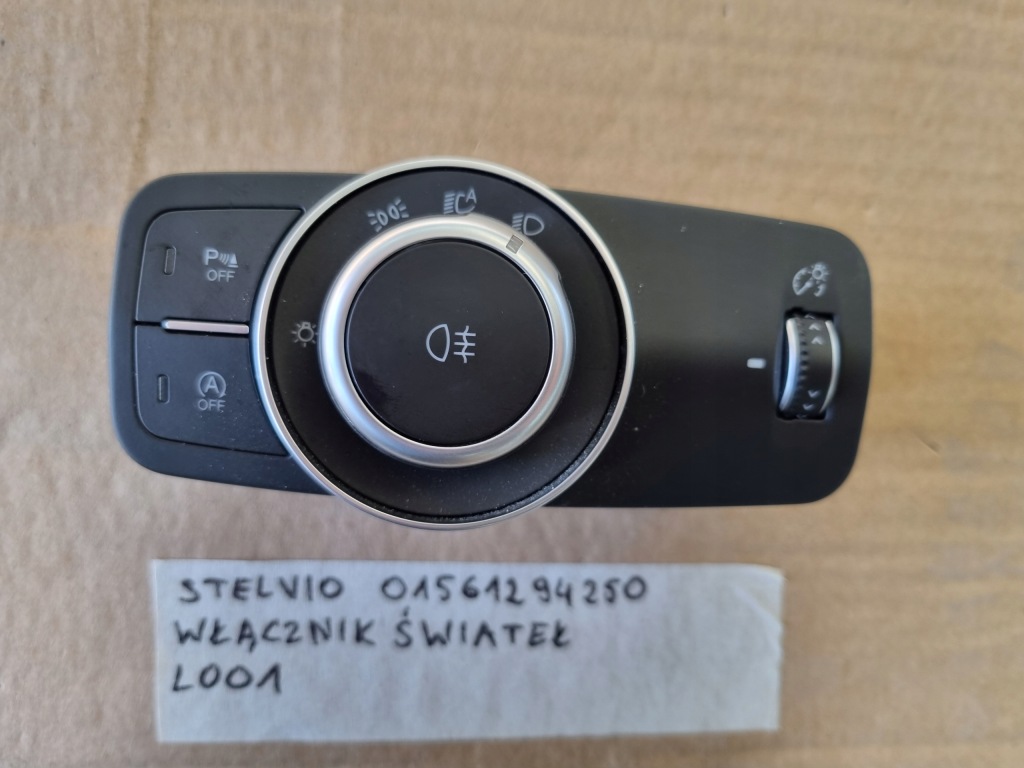 Купити Alfa romeo оригінальний номер 01561294250