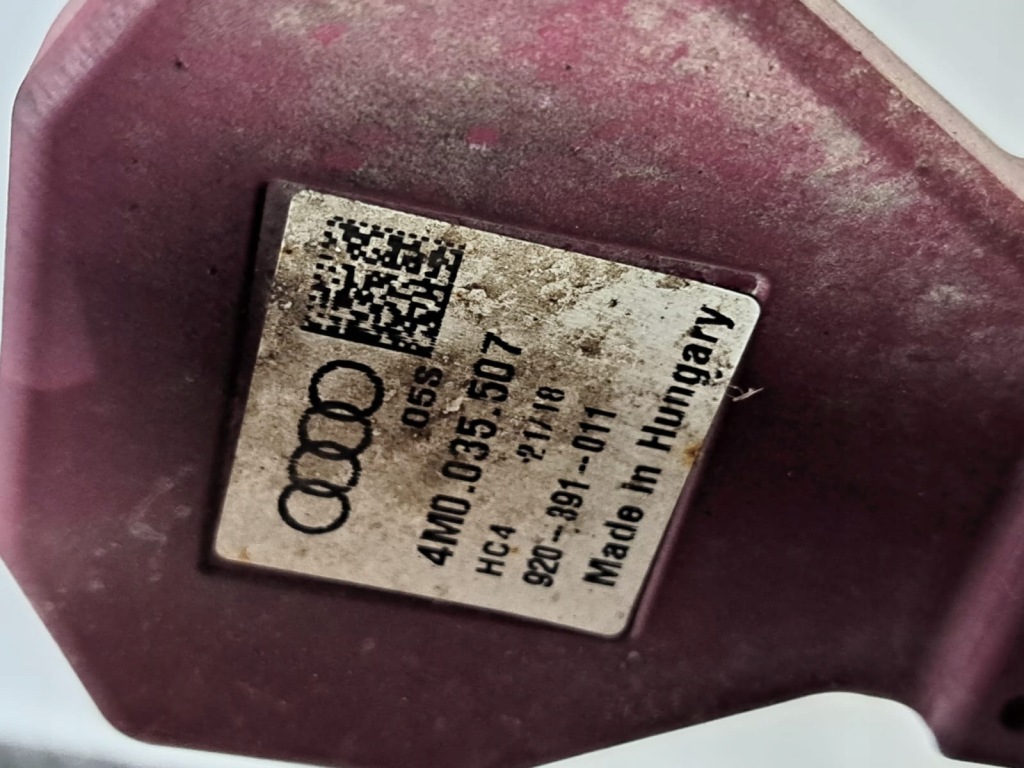 фото №1, Підсилювач антени 4m0035507 vw skoda audi