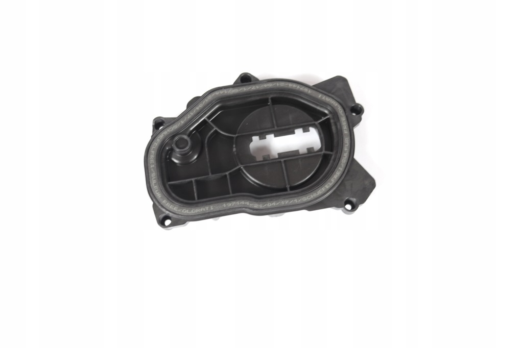 Купити Audi a8 d4 2014 - 2018 matrix led рестайлінг  заглушка кришка ліхтарі  праві