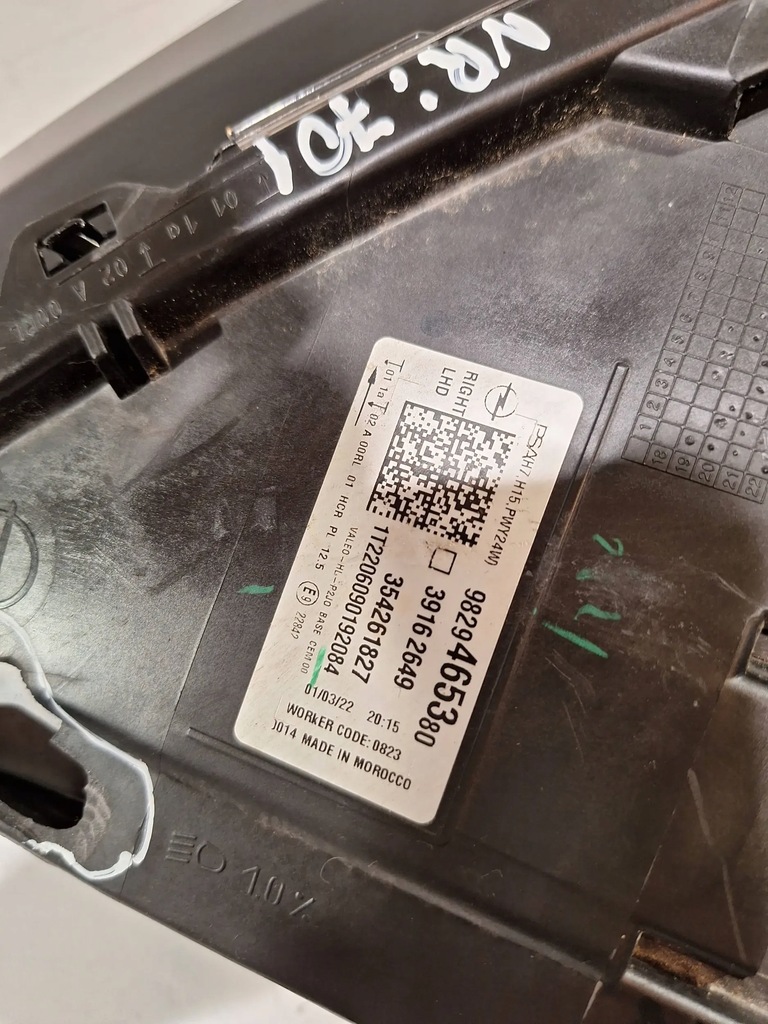 фото №11, Лампа перед правая 39162649 opel corsa f