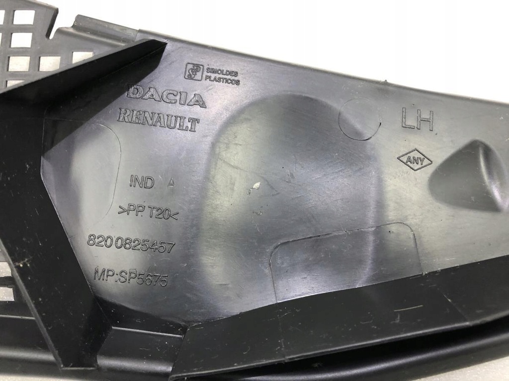 фото №7, Жабо левая dacia sandero i 8200825457