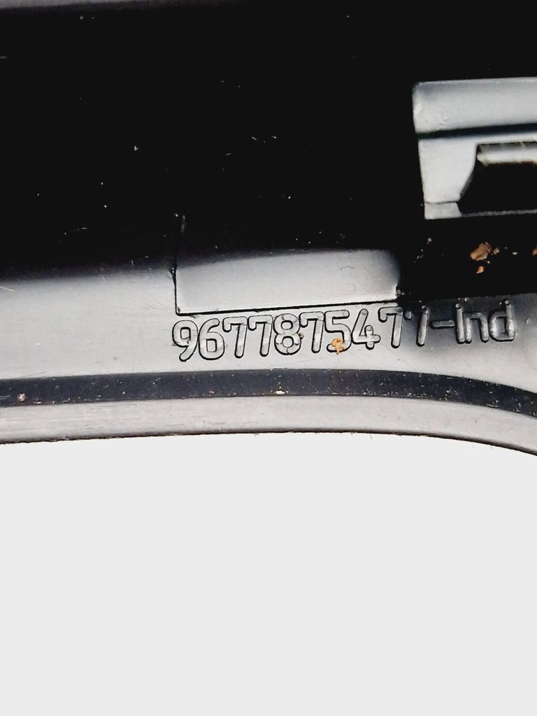 фото №7, Peugeot 2008 i 2014 защита рычаг тормоза ручного