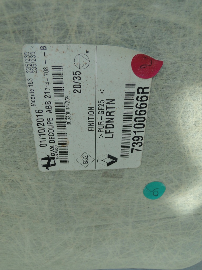 фото №16, Renault talisman потолок доставка