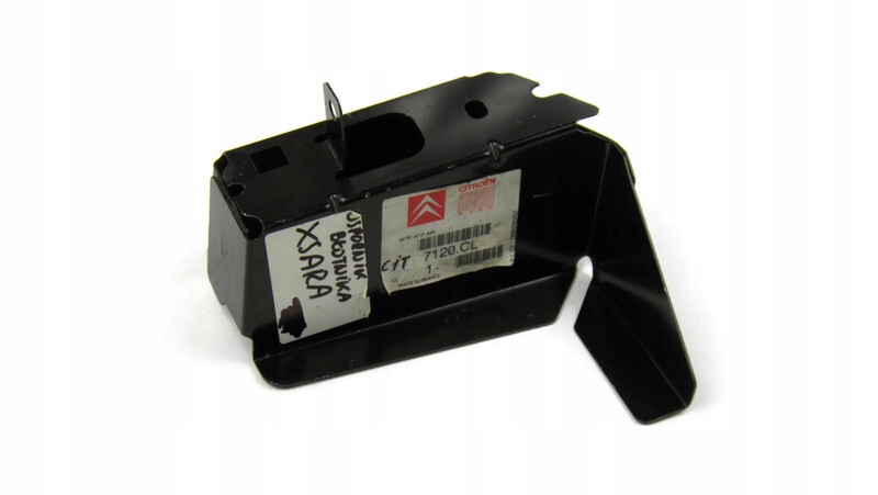 фото №1, Кронштейн бампера перед левый citroen xsara ii oryg