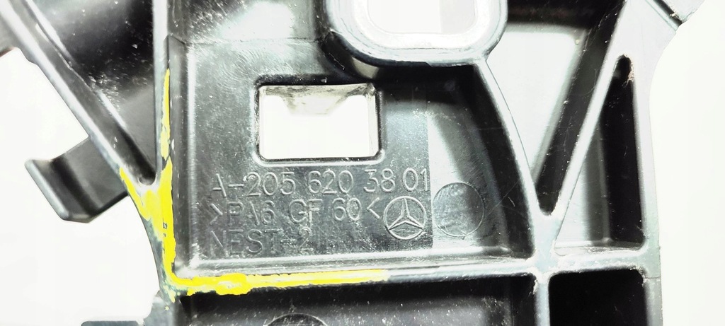 фото №9, Mercedes-benz c w205 балка бампера передний a2056203801