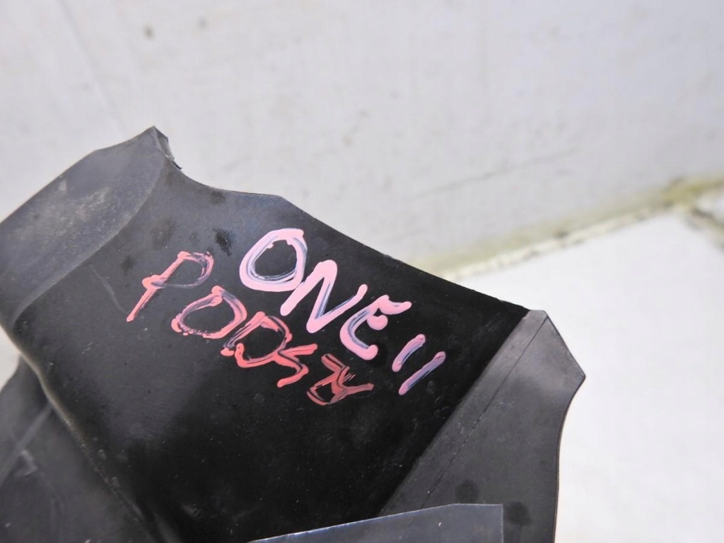 Захист жабо mini one ii r56 2755865 150544-10 Ціна