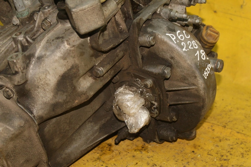 фото №7, Коробка передач передач peugeot 607 2.2 b 20ue04