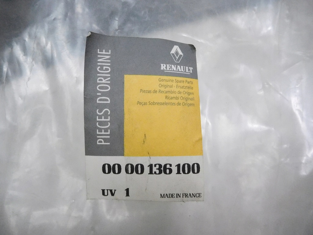 фото №12, Молдинг декоративна renault megane 0000136100