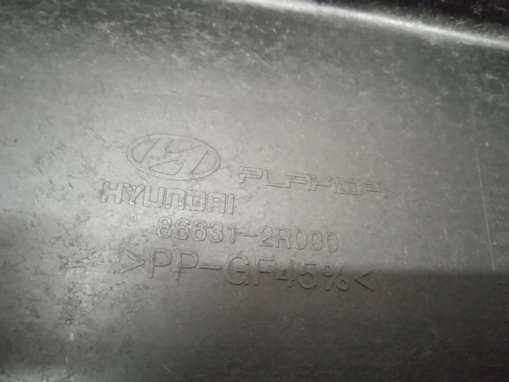 фото №9, Балка поперечина zdderzaka задняя hyundai i30