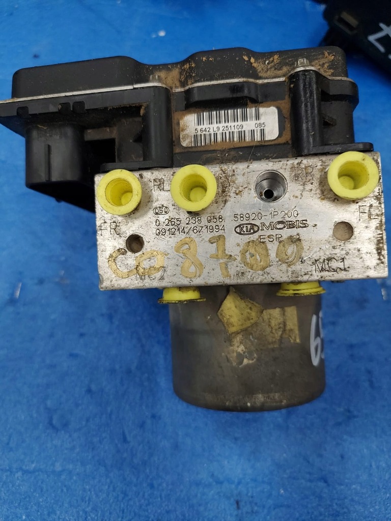 фото №4, Насос abs kia venga 0265238058