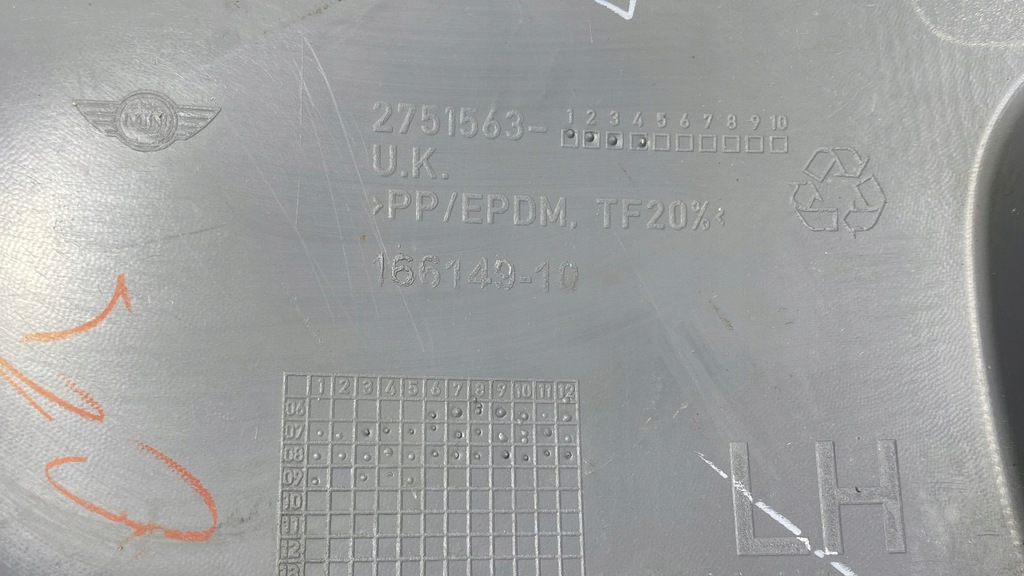 фото №10, Захист молдинг протитуманної фари mini cooper s r56 2751563