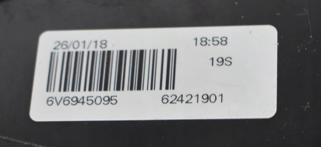 фото №9, Skoda fabia iii 6v6 лампа ліва задня задня org hb 6v6945095