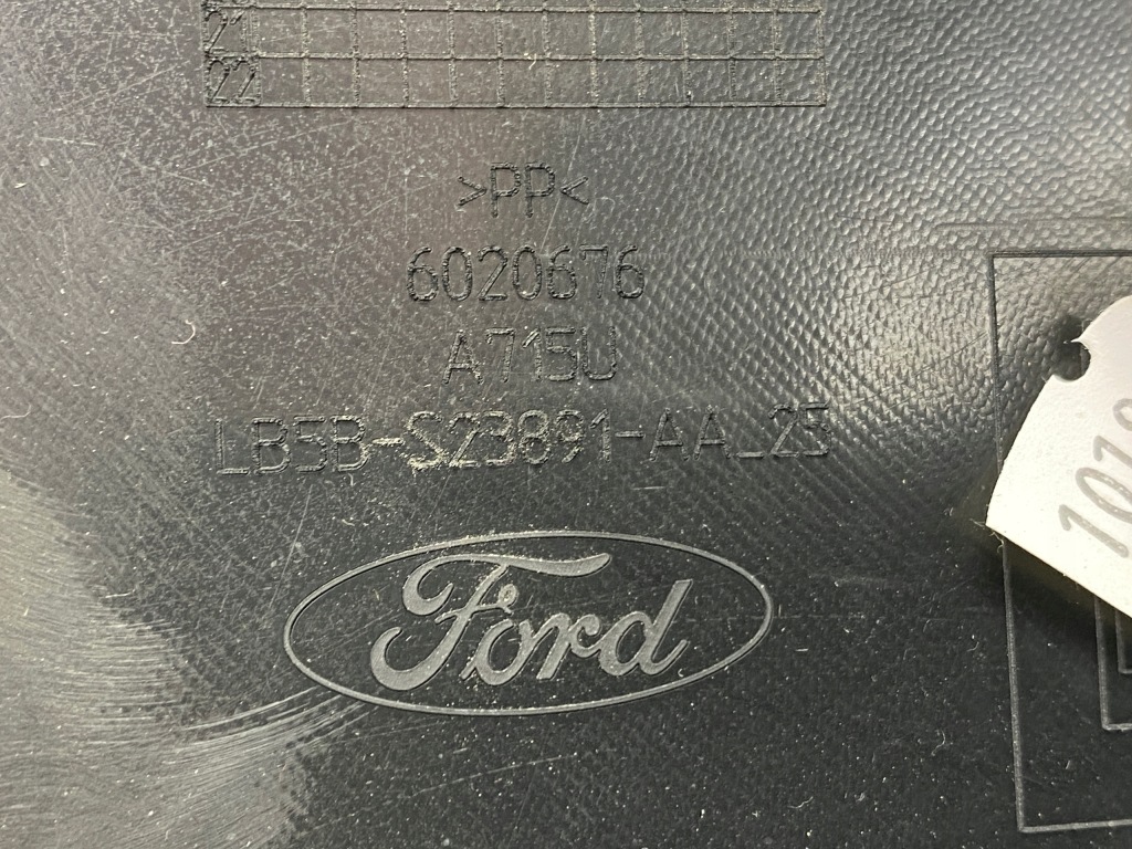 Обшивка двері лівий перед ford explorer vi 2020+ америка Ціна