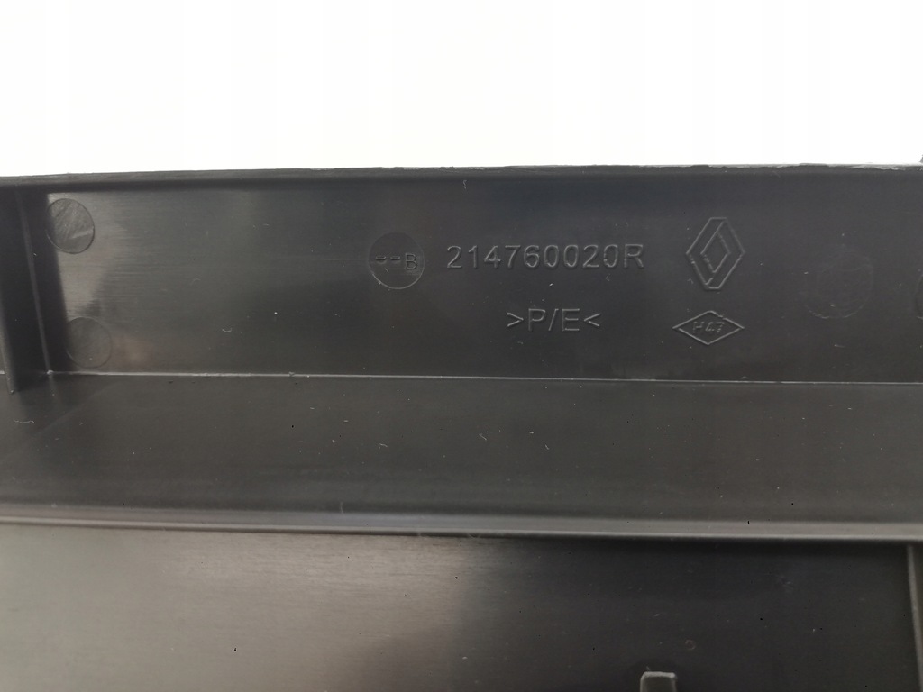 фото №6, Верхний защита радиатора master iii movano оригинал