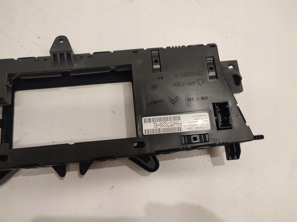 фото №8, Citroen c4 piccasso i счетчик дисплей europa 9665578280