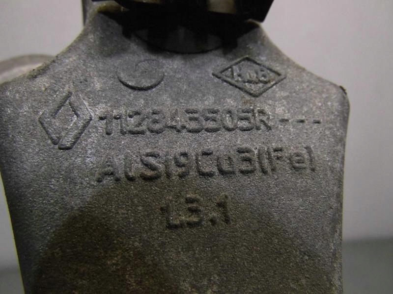 фото №2, Кронштейн подушка двигуна renault clio iv 1.2 16v