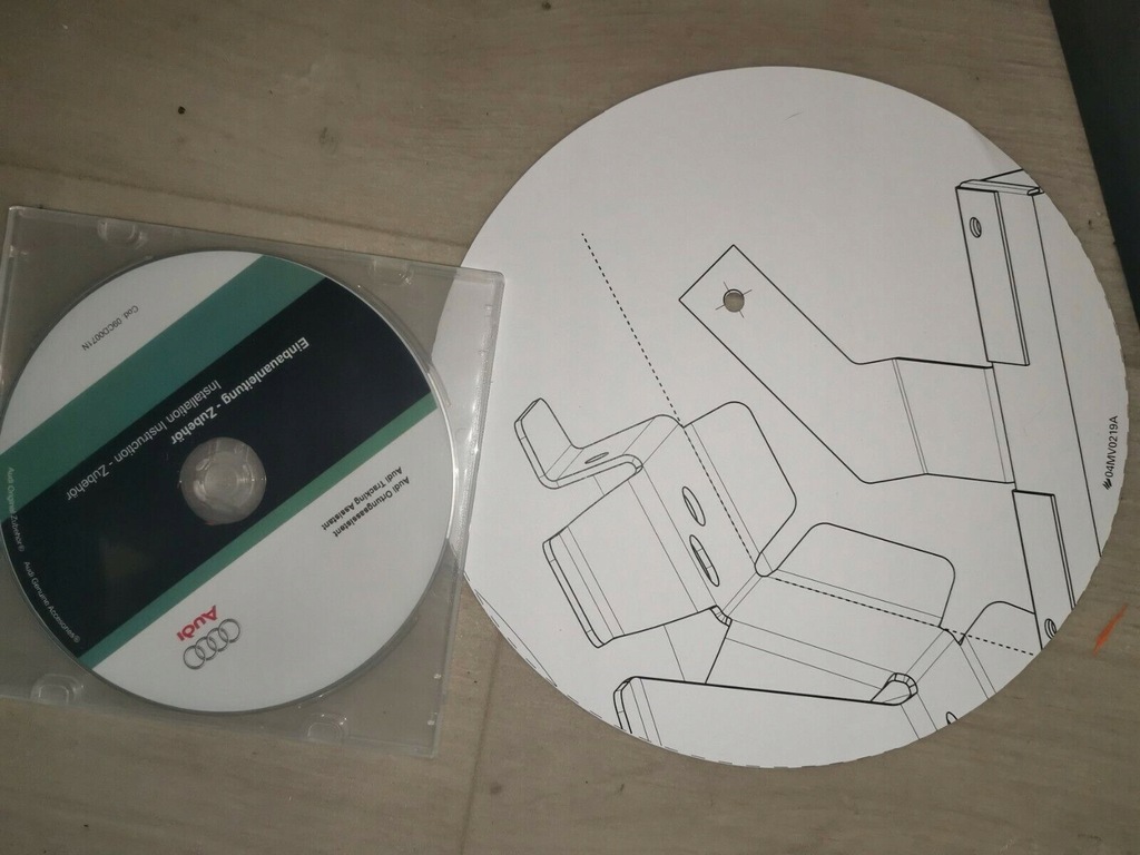 фото №6, Набор do система локализации audi a3 8v7051889a