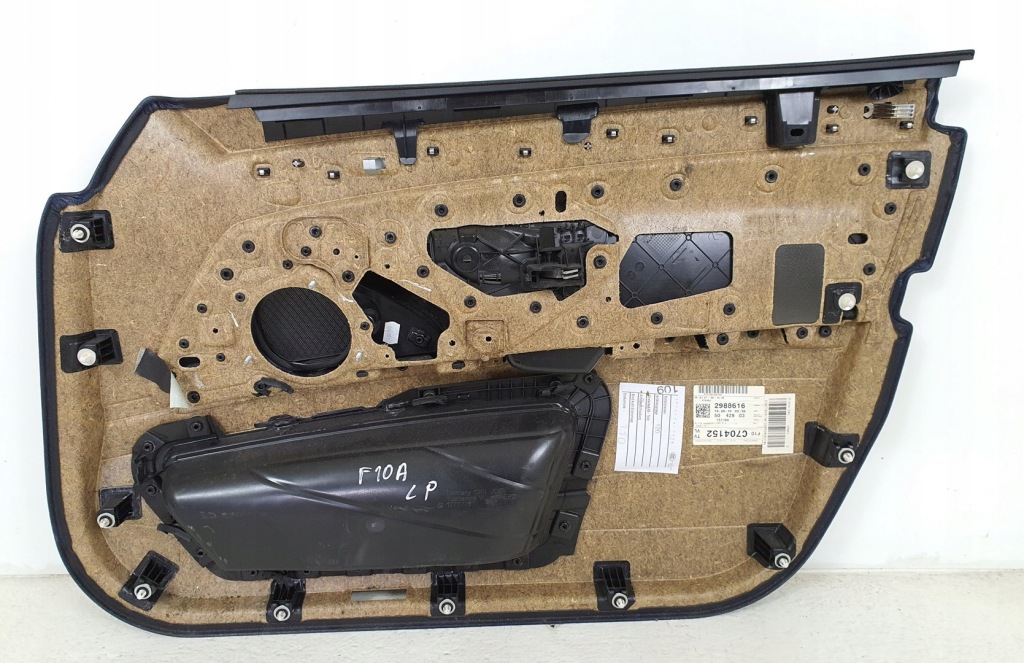 фото №5, Обивка обшивка дверь левый перед bmw 5 f10 europa