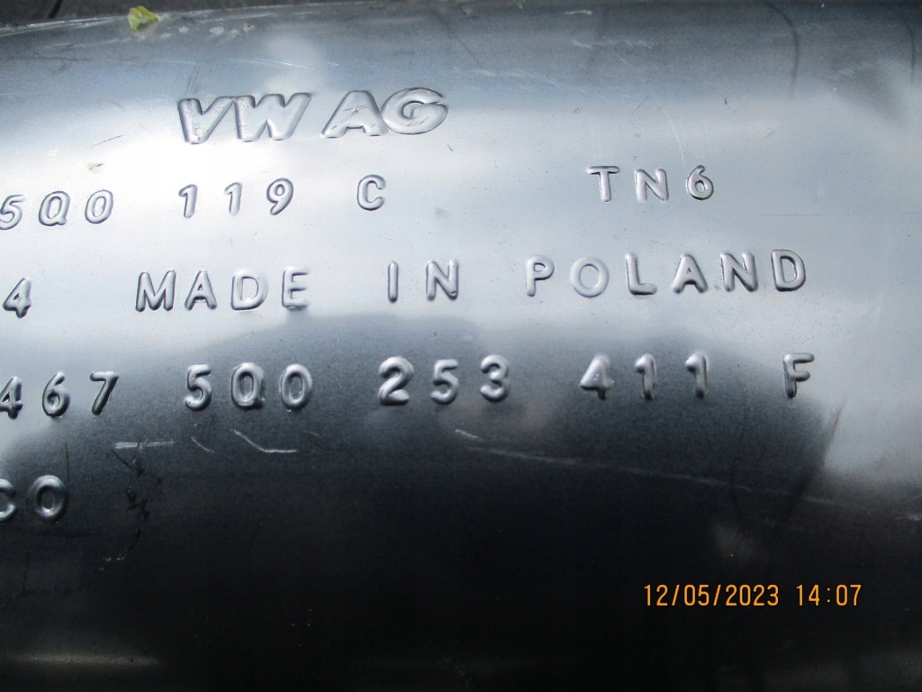 Гасник вихлоп golf 5g0 1,6tdi 5q0253411f 5q0119c Київ