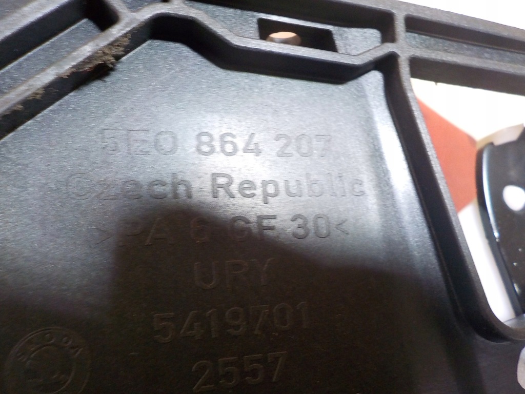 фото №3, Octavia iii підлокітник 5e0864207