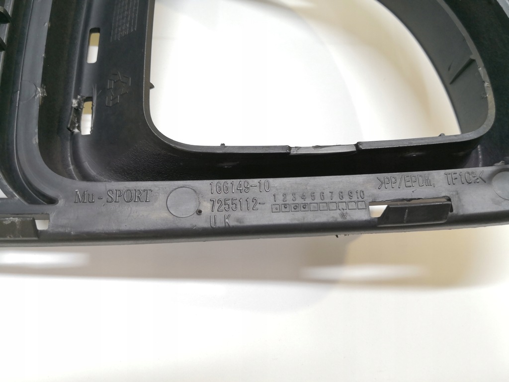 фото №6, Решётка бампера mini cooper s r55 r56 r57 lift