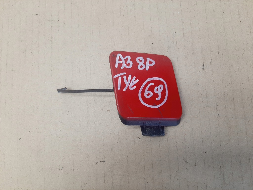 Купить Заглушка фаркоп бампер задняя audi a3 8p 03-08 3 дверь sportback 8p34807441