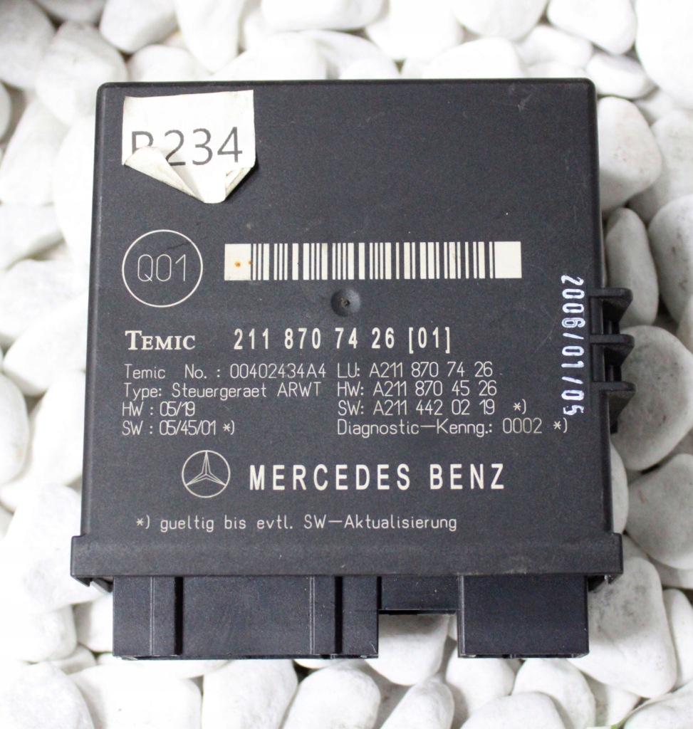 фото №1, Mercedes w211 модуль блок управления крышки багажника 2118707426