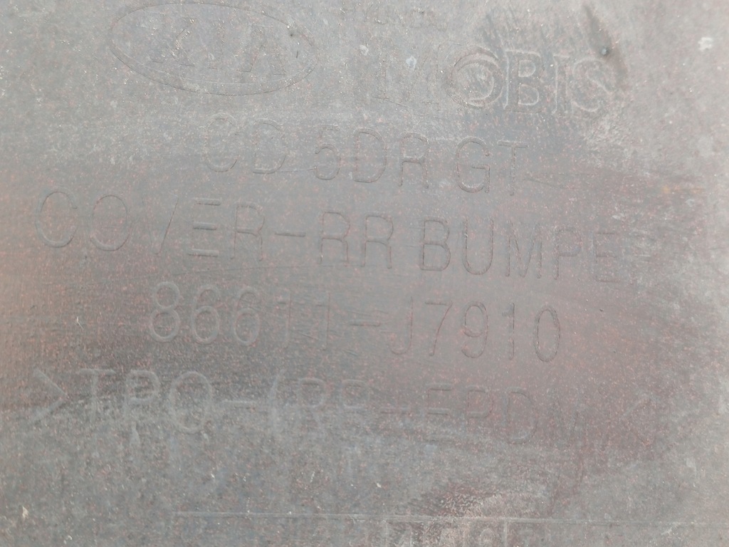 фото №10, Kia ceed 3 iii gt-line 18- бампер задня 86611j7910