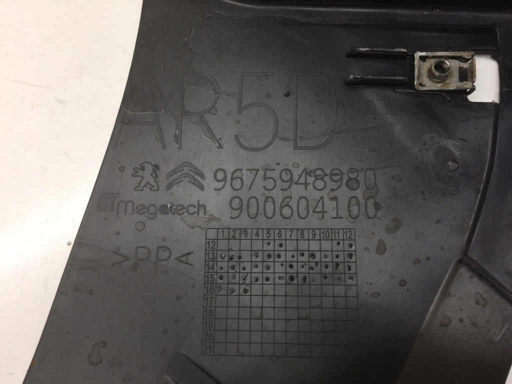 фото №3, C4 picasso ii підкрилок праве задня