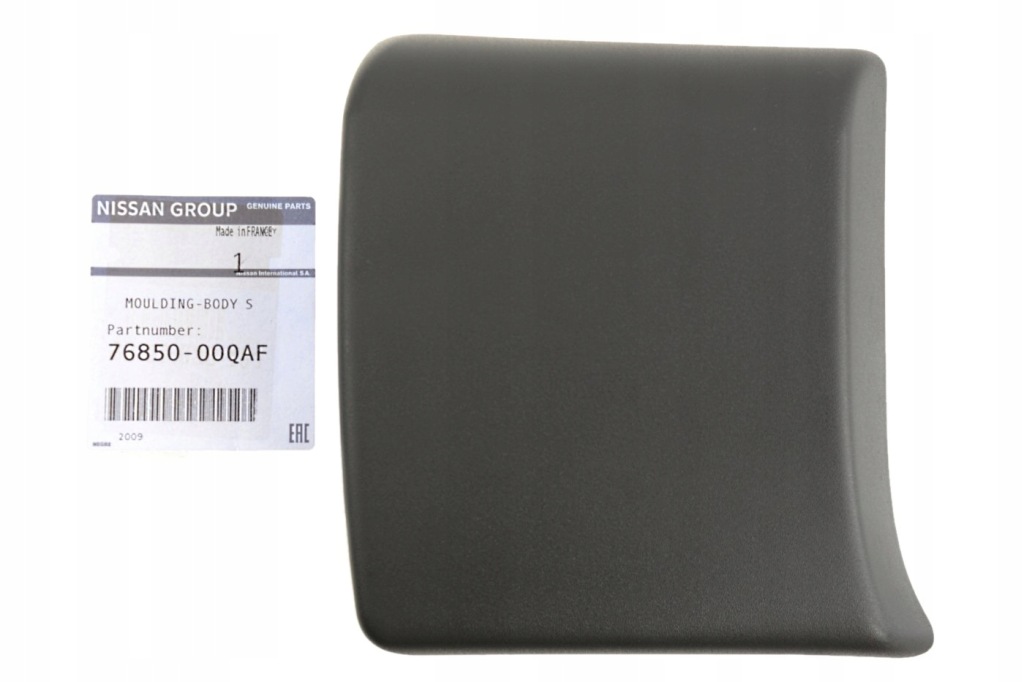 фото №1, Молдинг стійка права trafic 2 8200036101 8200326371