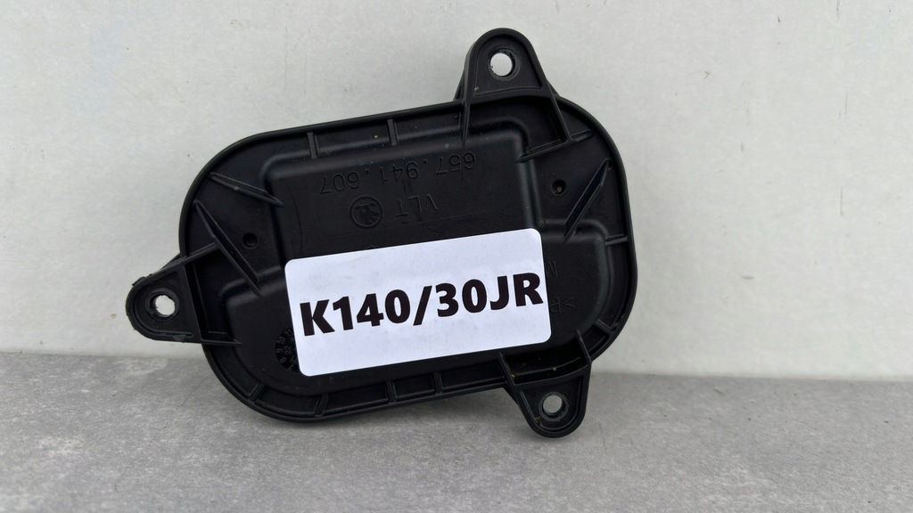 фото №1, Заглушка з модуль led лампи перед skoda scala 657941607 k140/30jr